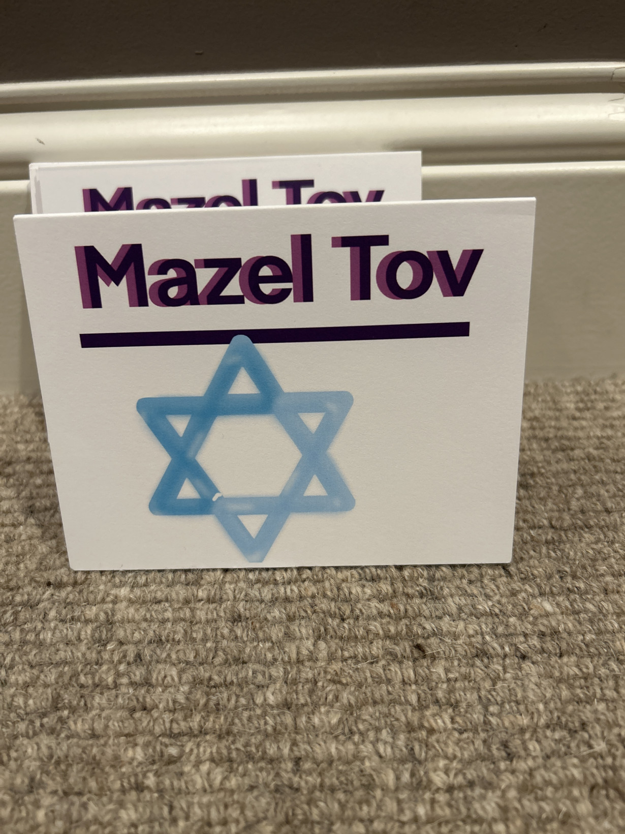 Mazel Tov! Greeting Card